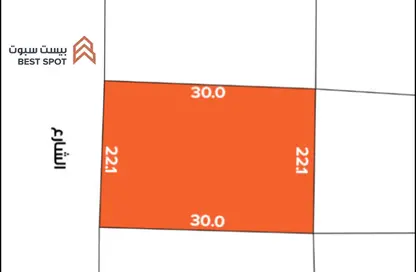 أرض - استوديو للبيع في المالكية - المحافظة الشمالية