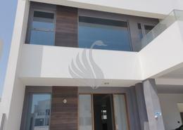 Villa - 5 bedrooms - 5 bathrooms for sale in Al Sidra - Diyar Al Muharraq - Muharraq Governorate