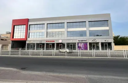 Office Space - Studio - 1 Bathroom for rent in West Riffa - Riffa - Southern Governorate