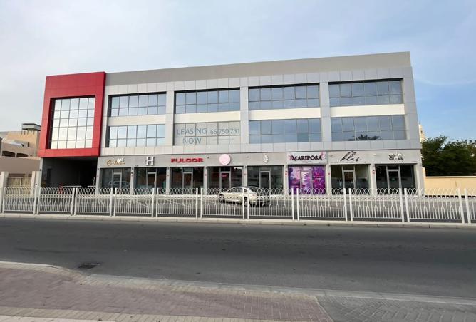 975522 - Property Image 2