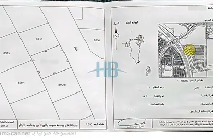 أرض - استوديو للبيع في شارع أمواج - أمواج - المحرق