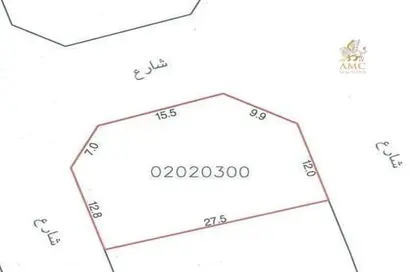 Land - Studio for sale in Murjan - Amwaj Islands - Muharraq Governorate