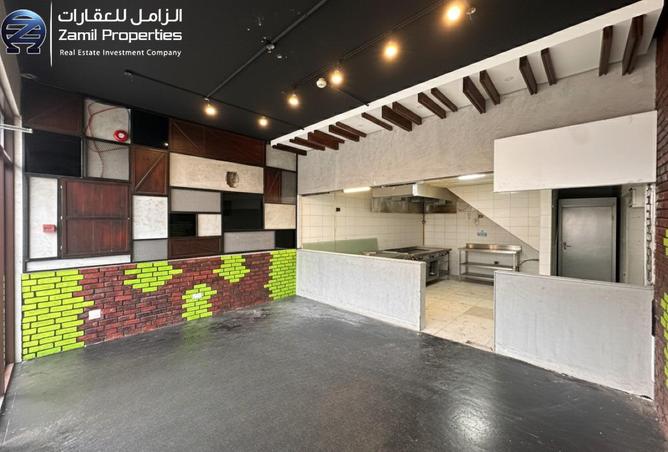 970781 - صورة العقار 2