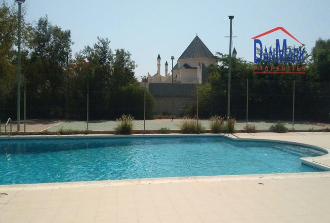 976705 - صورة العقار 3