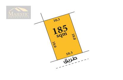 أرض - استوديو للبيع في باربار - المحافظة الشمالية