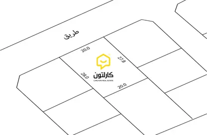 أرض - استوديو للبيع في النويدرات - المحافظة الوسطى