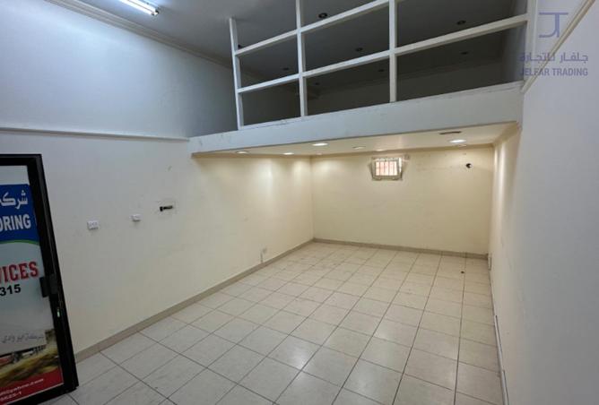 974094 - Property Image 2