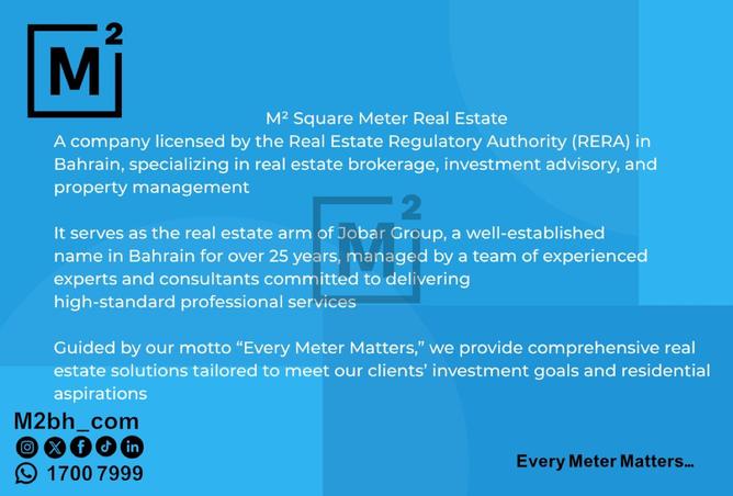 981916 - Property Image 3