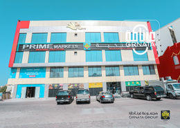 Office Space for rent in Jannusan - Northern Governorate Office Space for rent in Jannusan - Northern Governorate