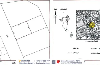 Land - Studio for sale in Nuwaidrat - Central Governorate