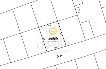 أرض - استوديو للبيع في توبلي - المحافظة الوسطى