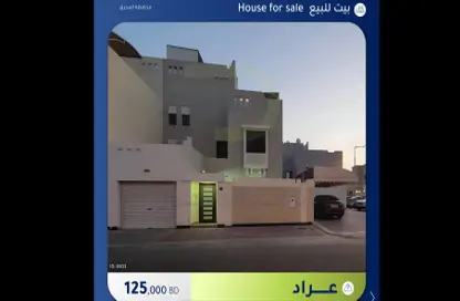 فيلا - 3 غرف نوم - 4 حمامات للبيع في عراد - المحرق