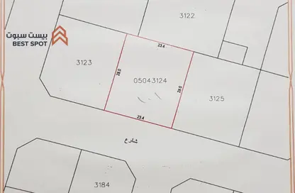 Land - Studio for sale in Janabiya - Northern Governorate