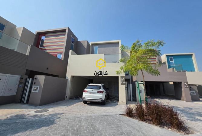 977819 - الصورة الرئيسية للعقار