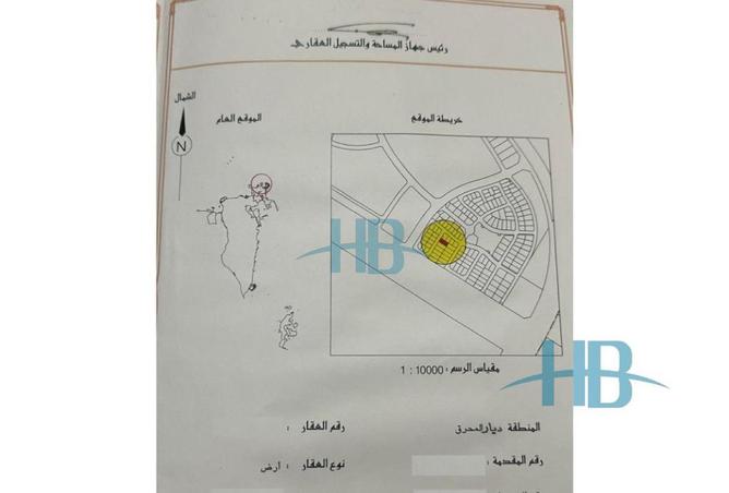 979732 - الصورة الرئيسية للعقار