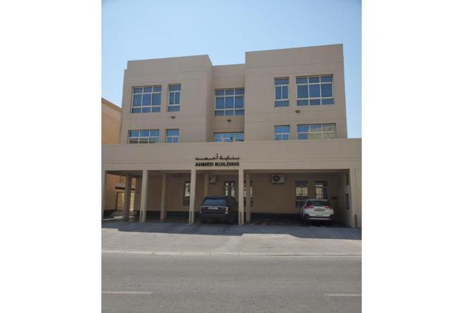 947935 - Property Main Image