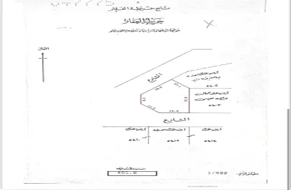 أرض - استوديو للبيع في الحد - المحرق