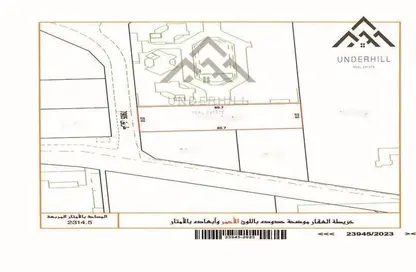 أرض - استوديو للبيع في الجنبية - المحافظة الشمالية