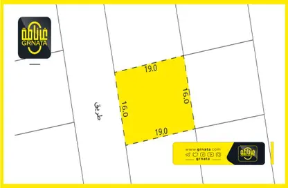 أرض - استوديو للبيع في بو قوة - المحافظة الشمالية