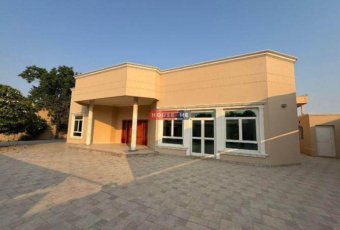 976444 - الصورة الرئيسية للعقار