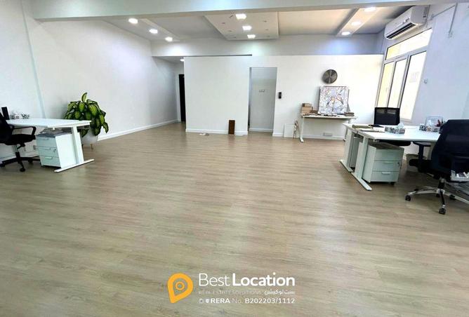 963267 - Property Image 3