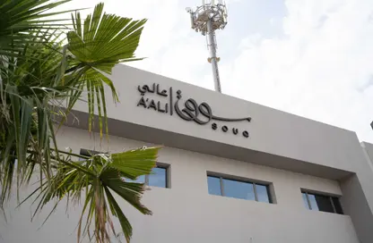 متجر - استوديو للايجار في عالي - المحافظة الوسطى