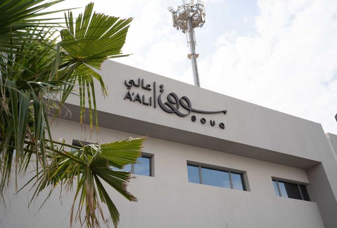 984222 - الصورة الرئيسية للعقار