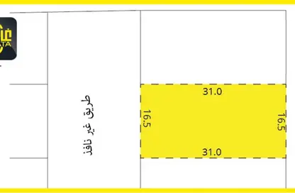 Land - Studio for sale in Galali - Muharraq Governorate