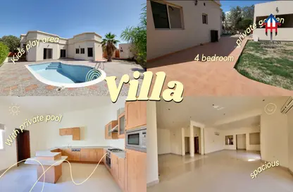 Compound - 4 Bedrooms - 4 Bathrooms for rent in Janabiya - Northern Governorate
