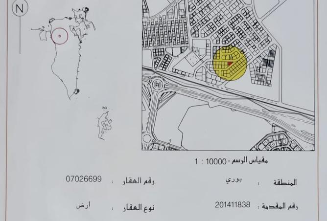 987183 - Property Image 2