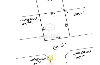 Land - Studio for sale in Sanabis - Manama - Capital Governorate