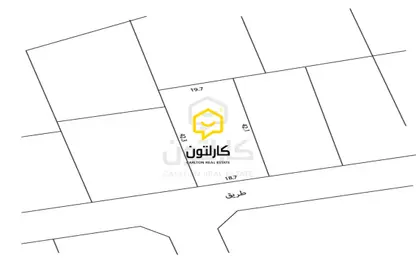 أرض - استوديو للبيع في توبلي - المحافظة الوسطى