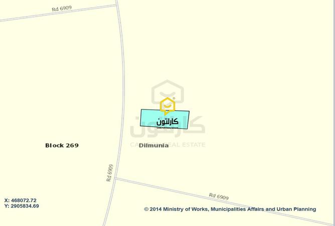 819219 - Property Image 3