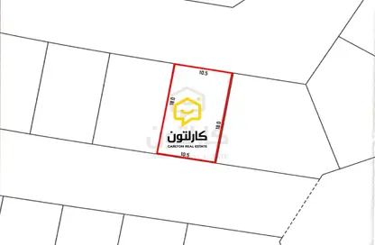 Land - Studio for sale in Al Sidra - Diyar Al Muharraq - Muharraq Governorate