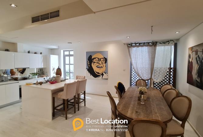 932232 - صورة العقار 3