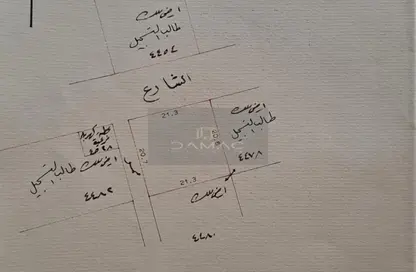 Land - Studio for sale in Tubli - Central Governorate