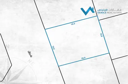 أرض - استوديو للبيع في الهملة - المحافظة الشمالية