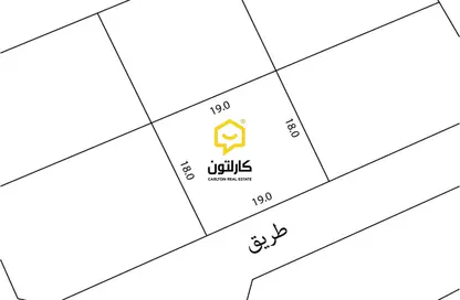Land - Studio for sale in Diraz - Northern Governorate
