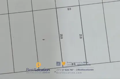 Land - Studio for sale in Sitra - Central Governorate