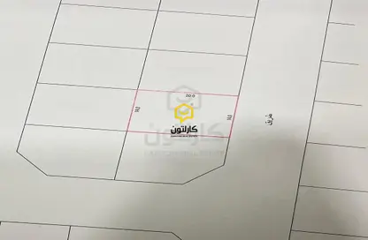 Land - Studio for sale in Hidd - Muharraq Governorate