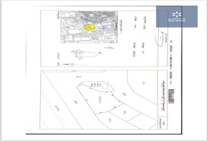 862156 - الصورة الرئيسية للعقار