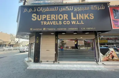 متجر - استوديو للايجار في الرفاع الغربي - الرفاع - المحافظة الجنوبية