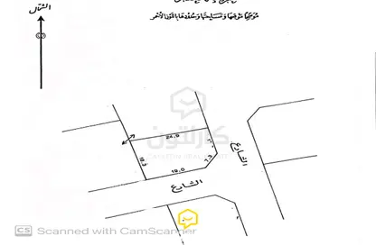 أرض - استوديو للبيع في كرزكان - المحافظة الشمالية