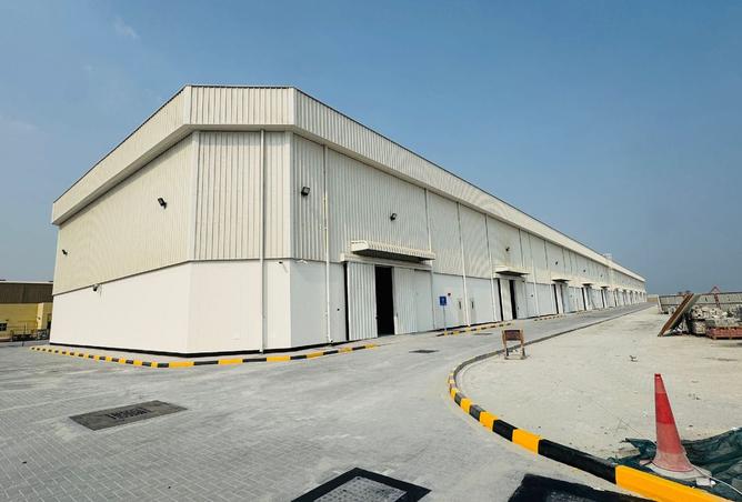 972750 - الصورة الرئيسية للعقار