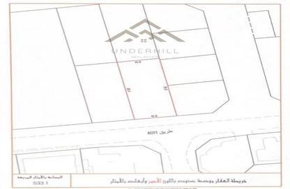 أرض - استوديو للبيع في عالي - المحافظة الوسطى
