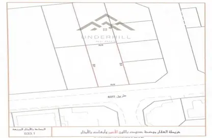 أرض - استوديو للبيع في عالي - المحافظة الوسطى