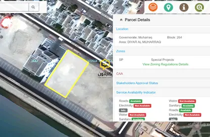 Land - Studio for sale in Diyar Al Muharraq - Muharraq Governorate