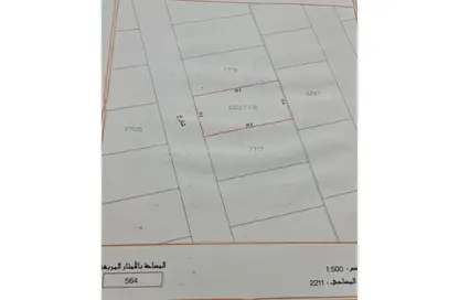 أرض - استوديو للبيع في المالكية - المحافظة الشمالية