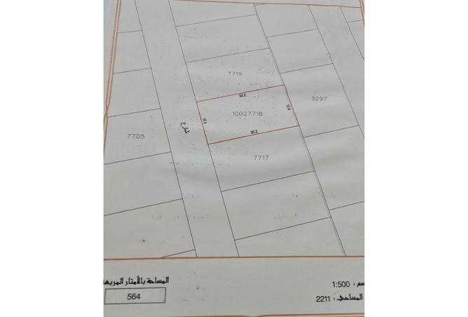 962755 - Property Main Image