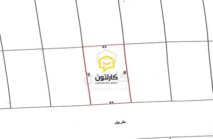 Land - Studio for sale in Hamala - Northern Governorate